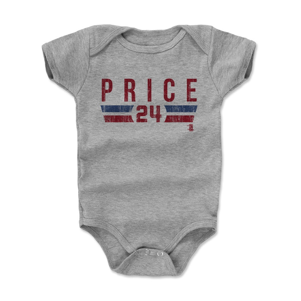 David Price Kids Baby Onesie | 500 LEVEL