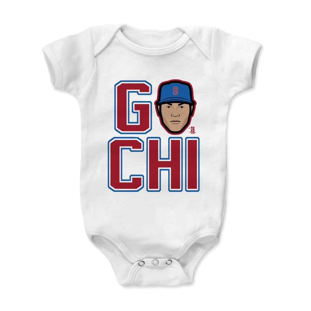 Javier Baez Kids Baby Onesie | 500 LEVEL