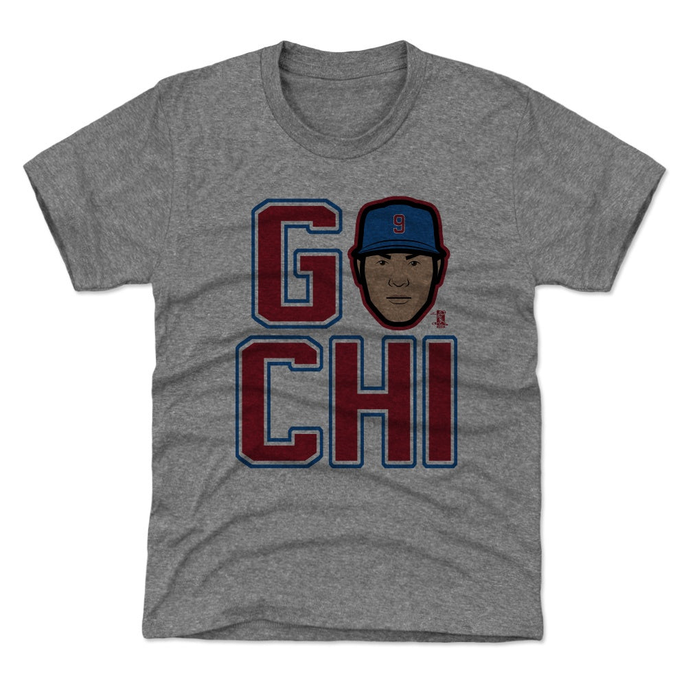 Javier Baez Kids T-Shirt | 500 LEVEL