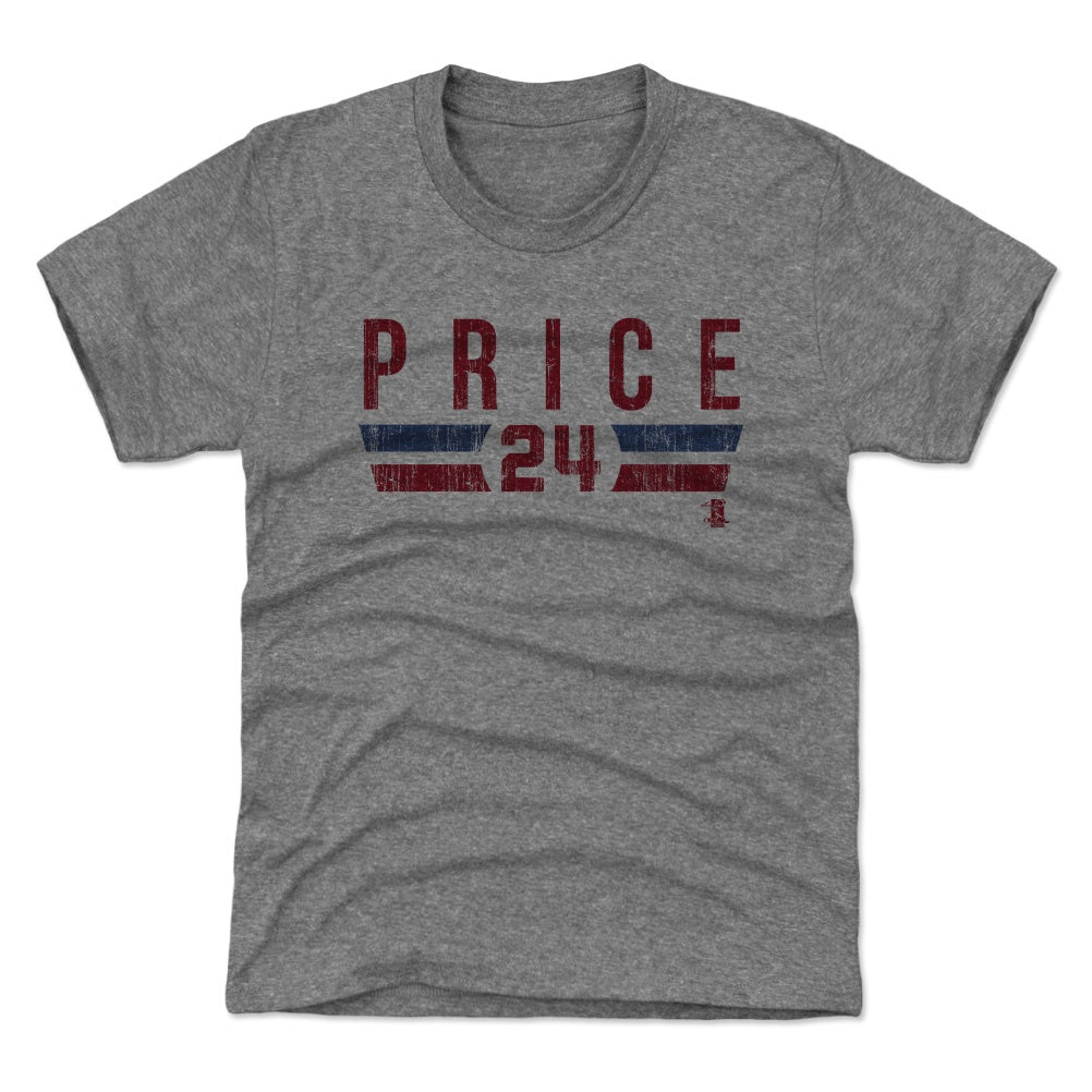David Price Kids T-Shirt | 500 LEVEL