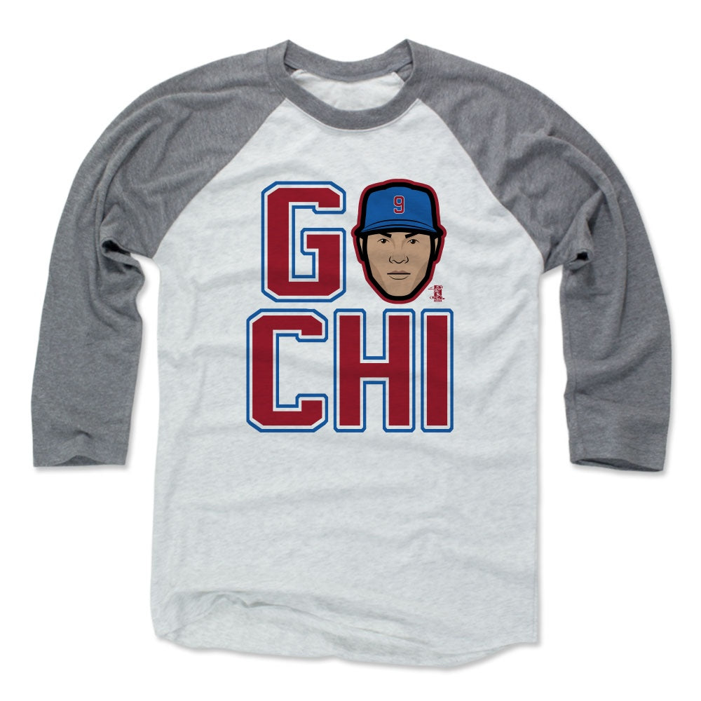 Javier Baez Men's Baseball T-Shirt | 500 LEVEL