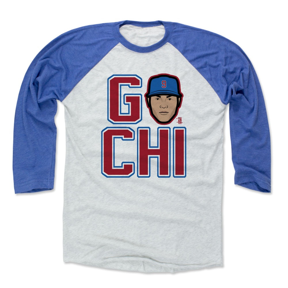 Javier Baez Men&#39;s Baseball T-Shirt | 500 LEVEL