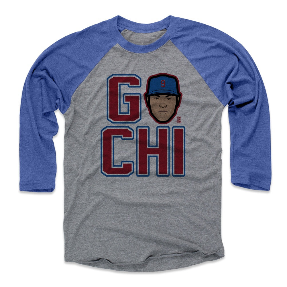 Javier Baez Men&#39;s Baseball T-Shirt | 500 LEVEL
